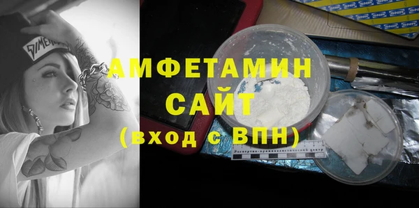 дистиллят марихуана Приозерск