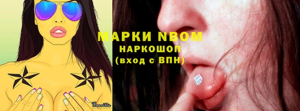 мдпв Абинск