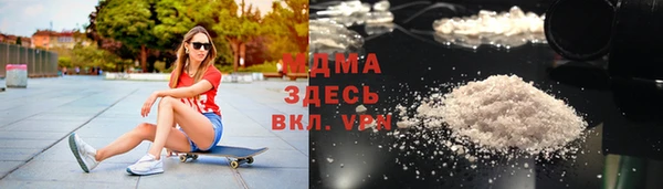 мдпв Абинск