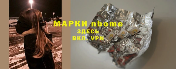 мдпв Абинск