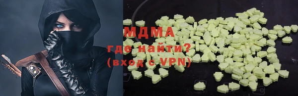 мдпв Абинск