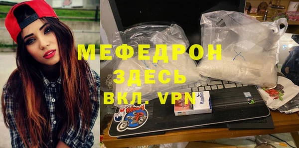гидра Абдулино