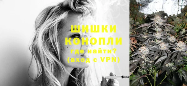 гидра Абдулино