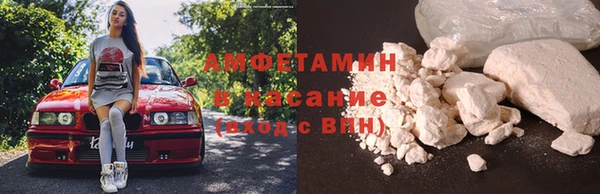 спиды Алексеевка