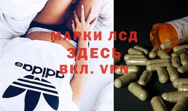 мдпв Абинск