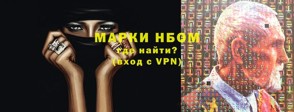прущая мука Пролетарск