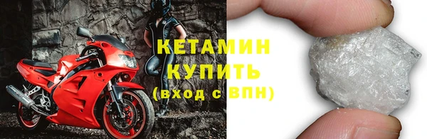 гидра Абдулино